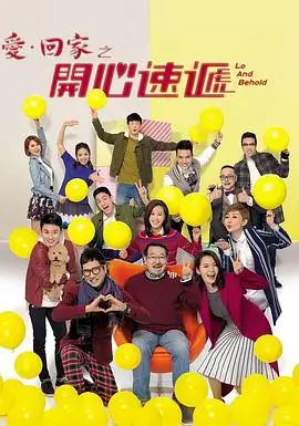 奇优深渊回响